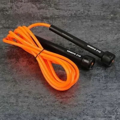 Skipping Rope with Carry Case