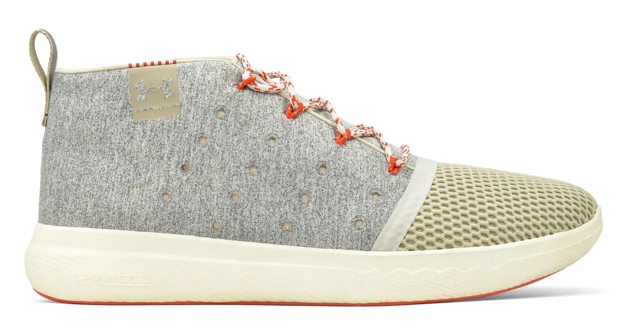 Under Armour Charged 24/7 Mid